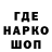 МЕТАДОН VHQ Luka Curcic