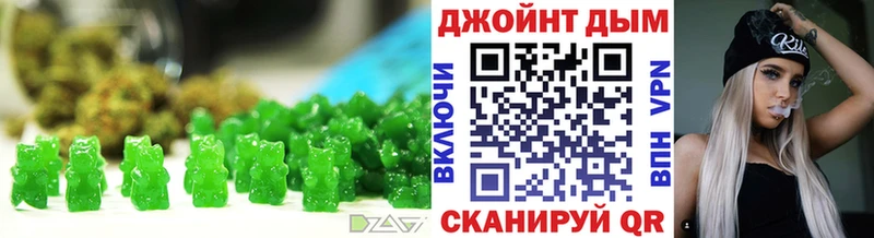 hydra как войти  Северобайкальск  Печенье с ТГК конопля 