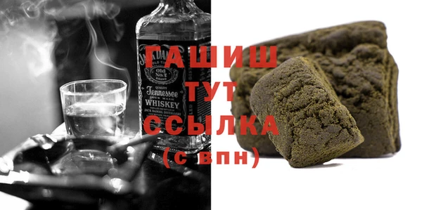 ECSTASY Верея