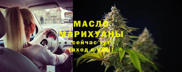 ECSTASY Верея