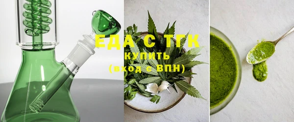 MESCALINE Верхнеуральск