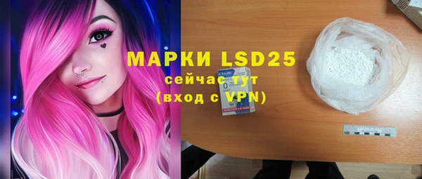 ECSTASY Верея