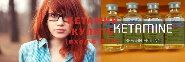героин Карталы