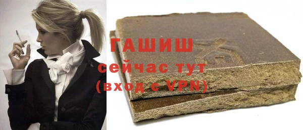 PSILOCYBIN Верхний Тагил