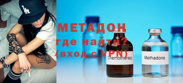 MESCALINE Верхнеуральск