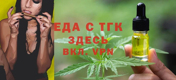 ECSTASY Верея