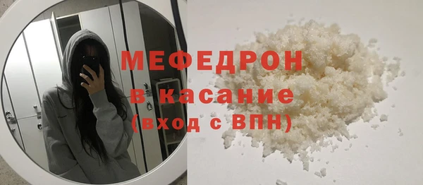 МДПВ Бугульма