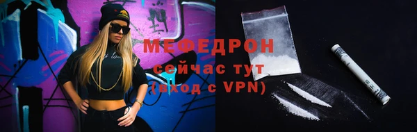 PSILOCYBIN Верхний Тагил