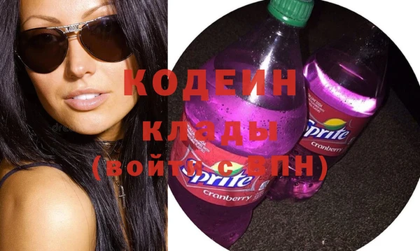 ECSTASY Верея