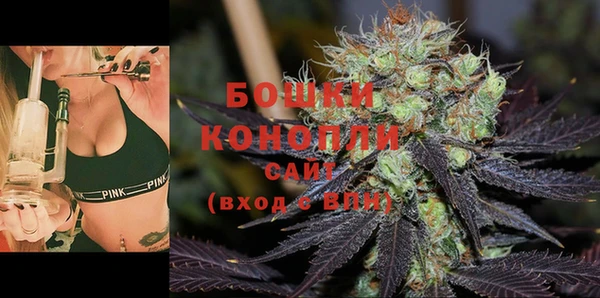 MESCALINE Верхнеуральск