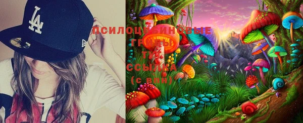 MESCALINE Верхнеуральск