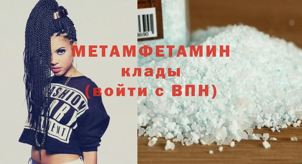 ECSTASY Верея