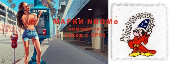 МДПВ Бугульма