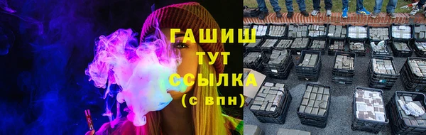 ECSTASY Верея
