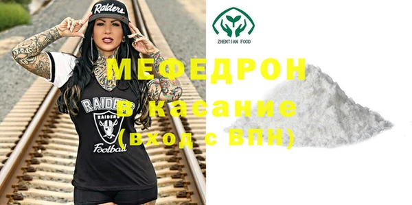 МДПВ Бугульма