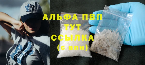 MESCALINE Верхнеуральск