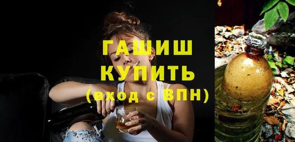 ECSTASY Верея