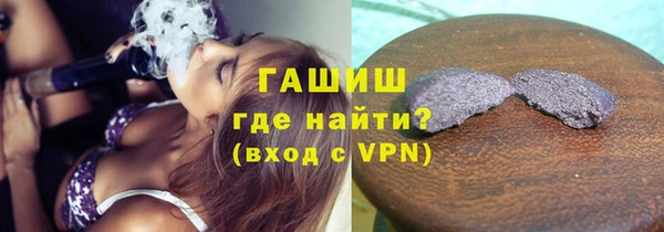 mdpv Слюдянка