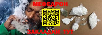 герыч Пугачёв