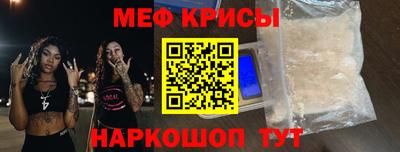 метадон Пыть-Ях
