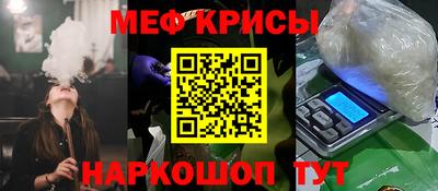 метадон Пыть-Ях