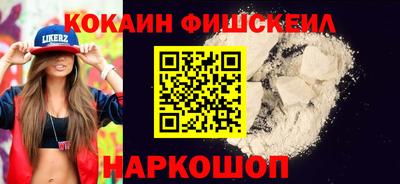 трава Пушкино