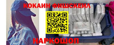 герыч Пугачёв