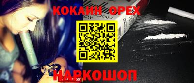 метадон Пыть-Ях