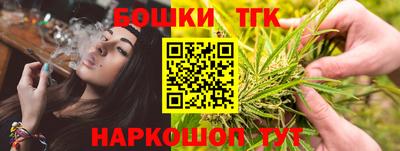 трава Пушкино