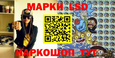 метадон Пыть-Ях