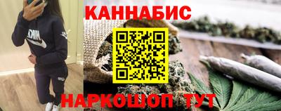 трава Пушкино