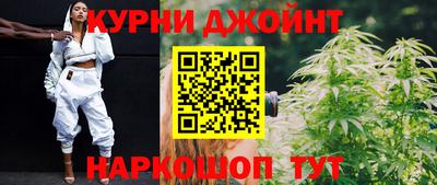 метадон Пыть-Ях