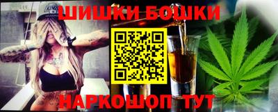 трава Пушкино