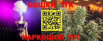 метадон Пыть-Ях