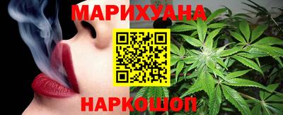метадон Пыть-Ях