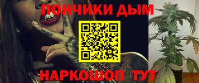 2c-b Рузаевка