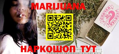 метадон Пыть-Ях