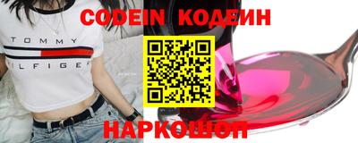 метадон Пыть-Ях