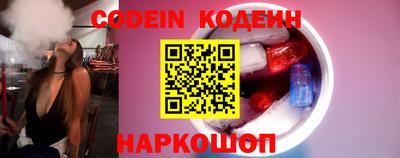 герыч Пугачёв
