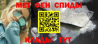 герыч Пугачёв