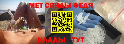 герыч Пугачёв