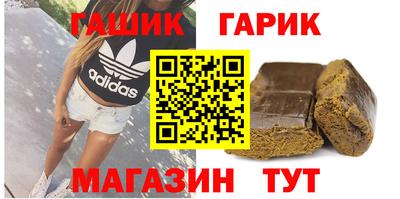 герыч Пугачёв