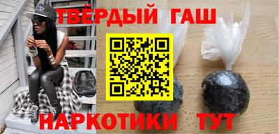 герыч Пугачёв