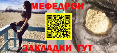 герыч Пугачёв
