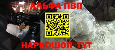 герыч Пугачёв
