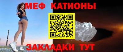 трава Пушкино