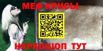 трава Пушкино