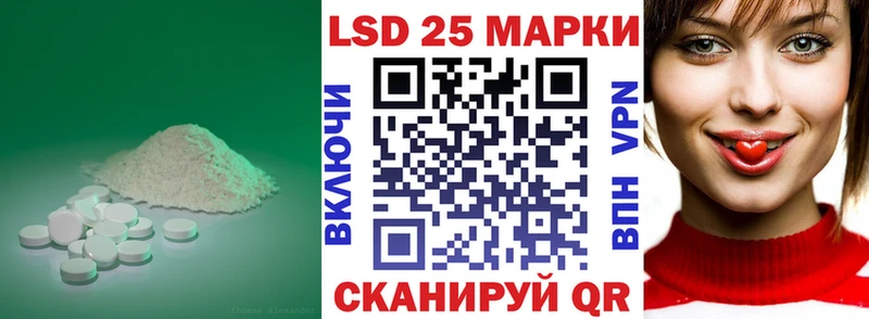 дарк нет наркотические препараты  Северобайкальск  ЛСД экстази кислота 