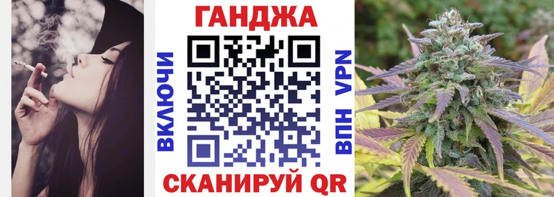 KRAKEN   Северобайкальск  shop состав  Бошки марихуана планчик 